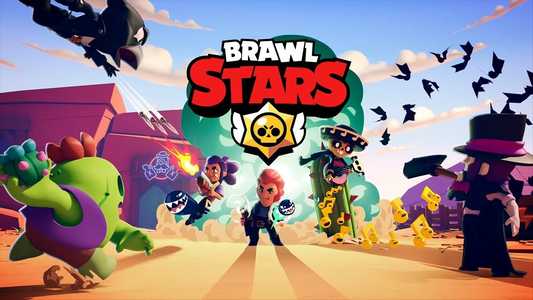 Brawl Stars pour PC Windows 1