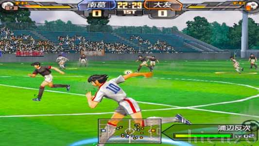 Captain Tsubasa Tatakae Dream Team pour PC Windows 2